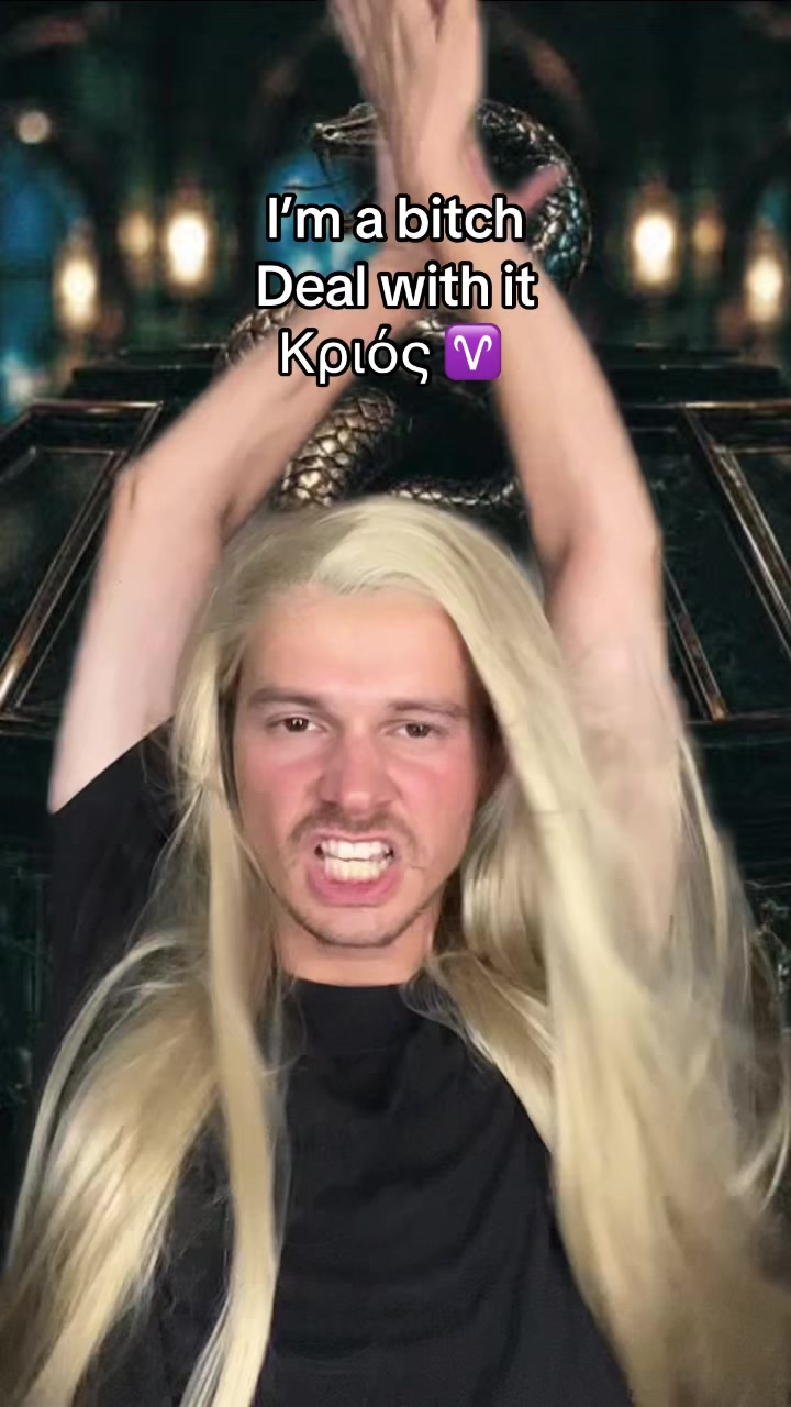 @mermanstale