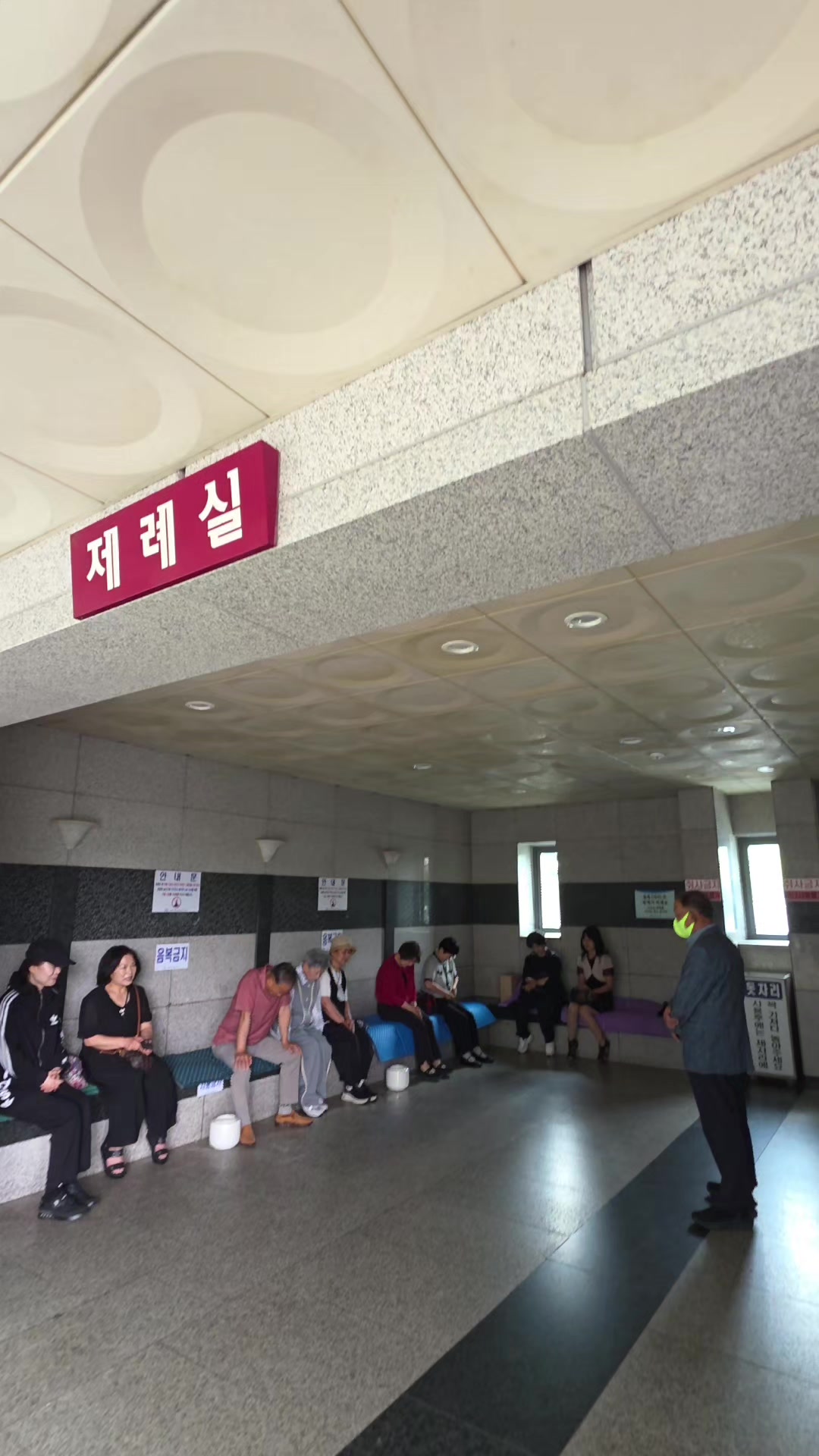 @피켓전도 김종일 목사