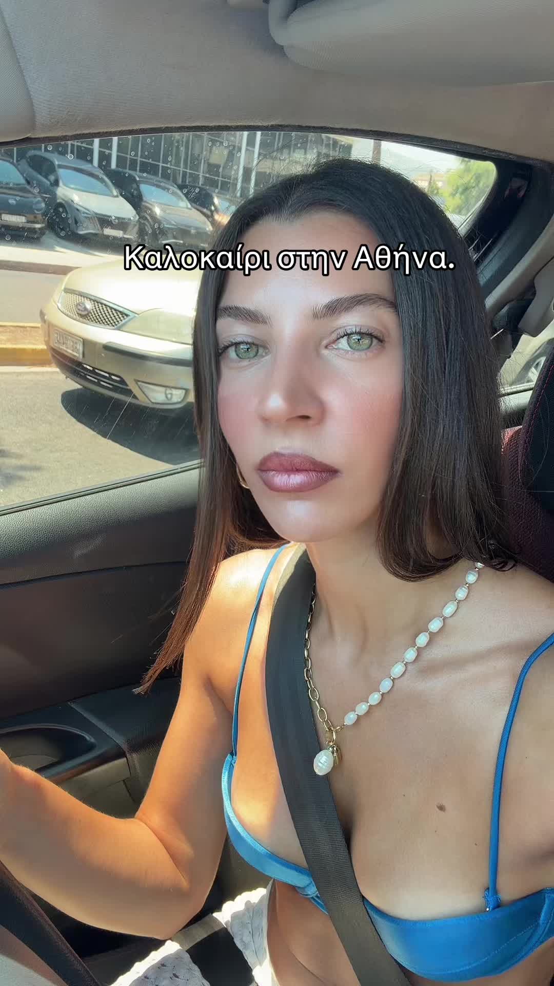 @Dimitra Besiri