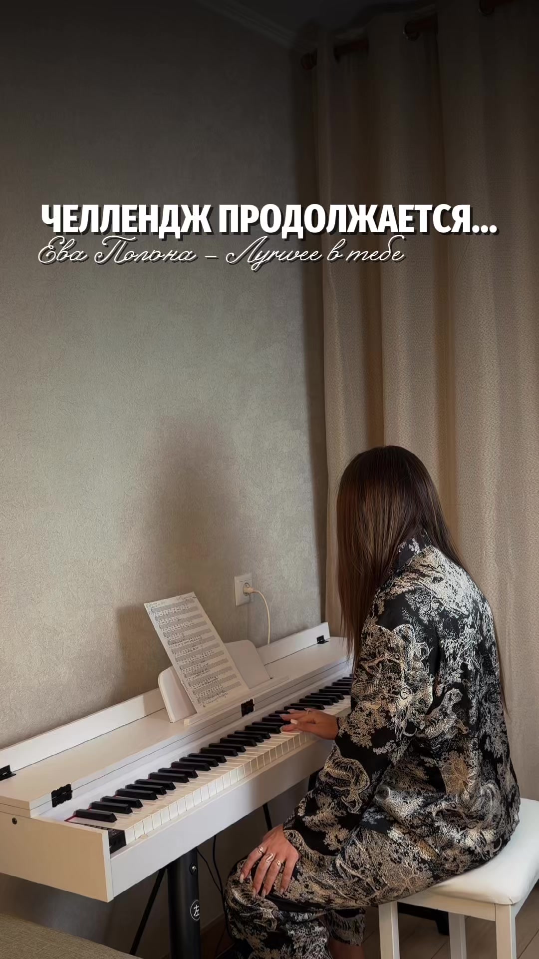 @Блогер | СММ | Молдова