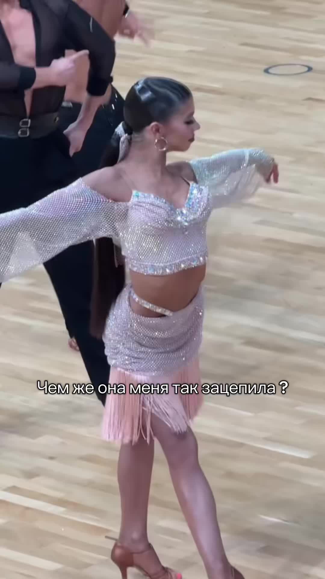 @ballroomdance&hearts;️✨