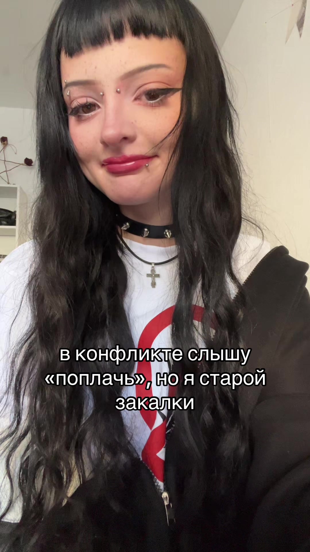 @тгк: 3.14shA