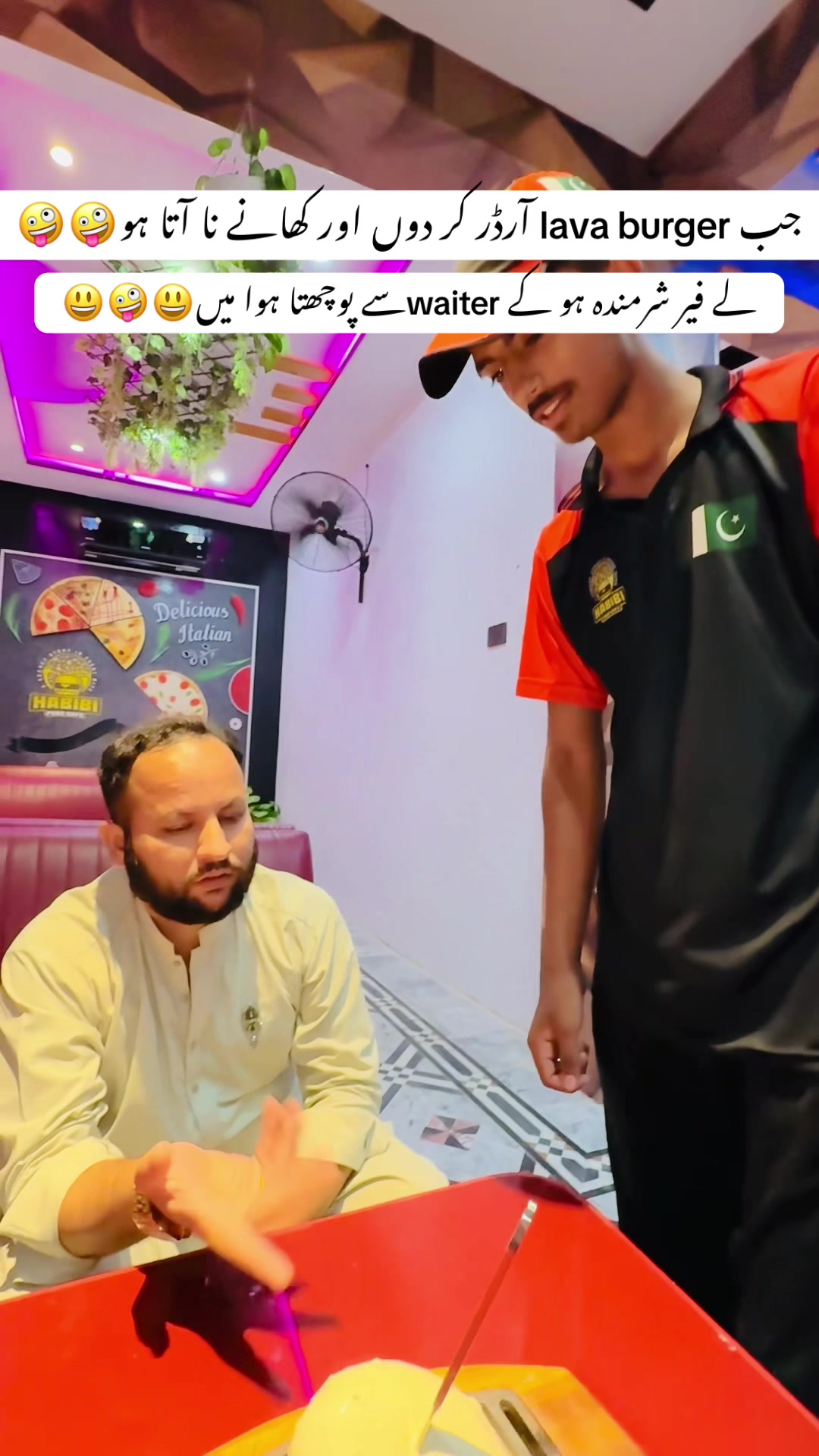 @Mr chach (مسٹر چھچھ)