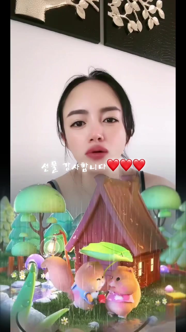 @고애❤️
