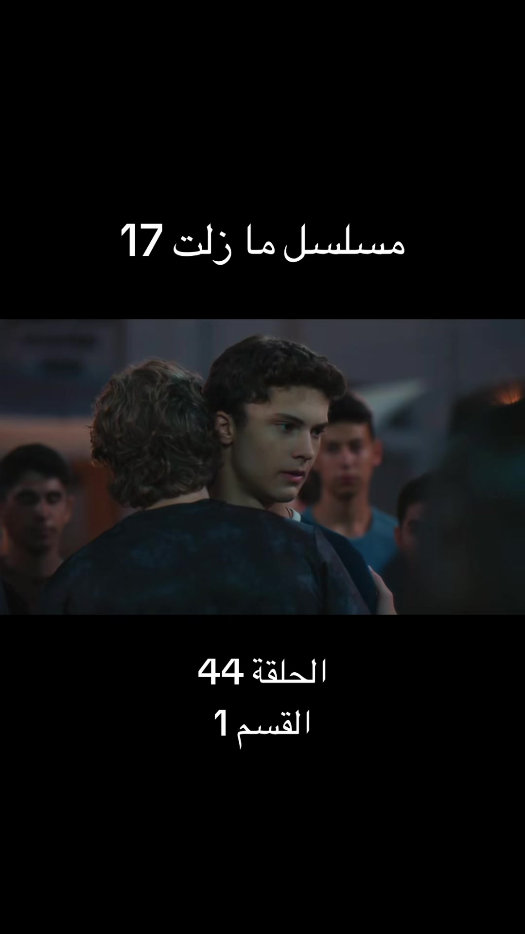 @Turkish series
