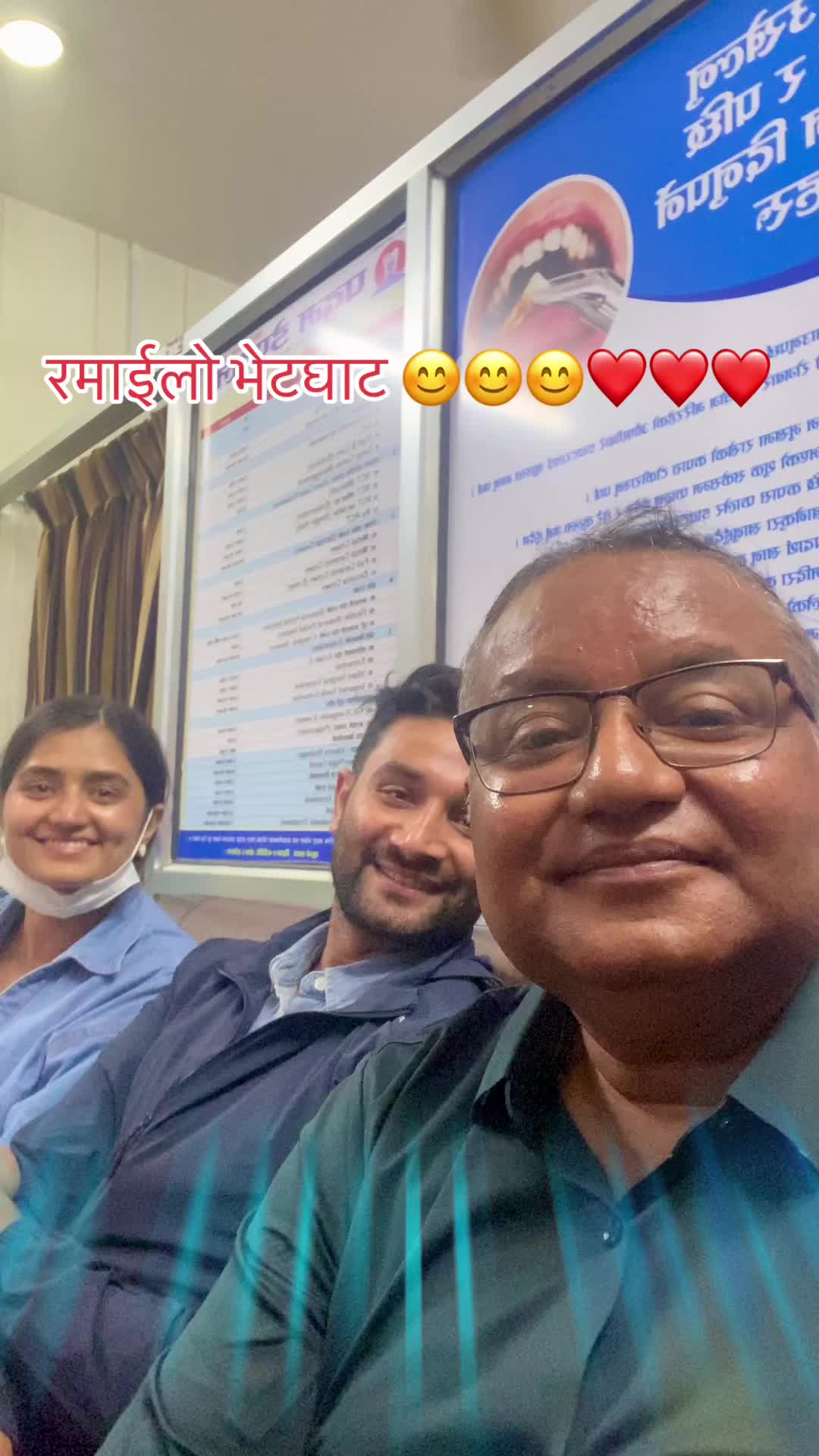 @Narayan Thapaliya