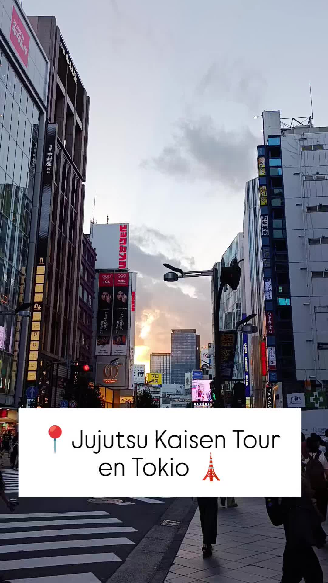 @Andaluza por el Japón Rural⛩️