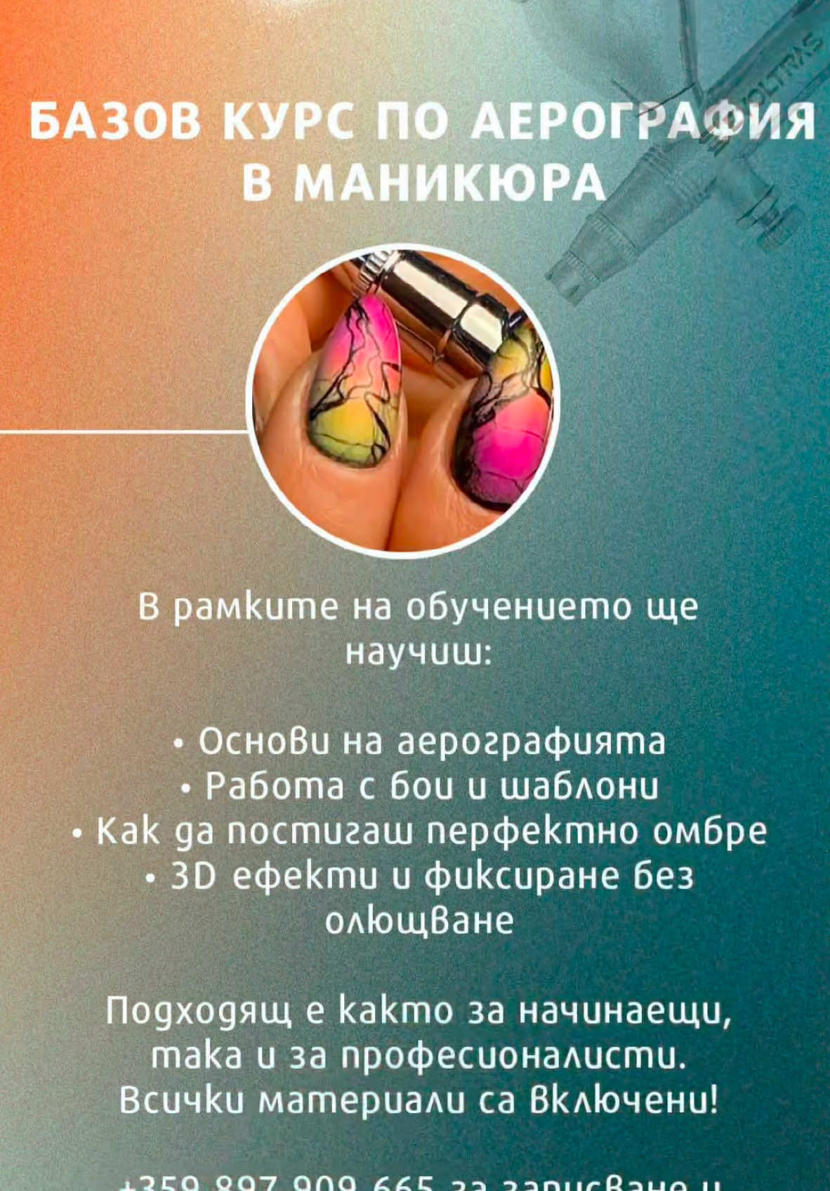 @Silvia Shaovcheva Nail Bar