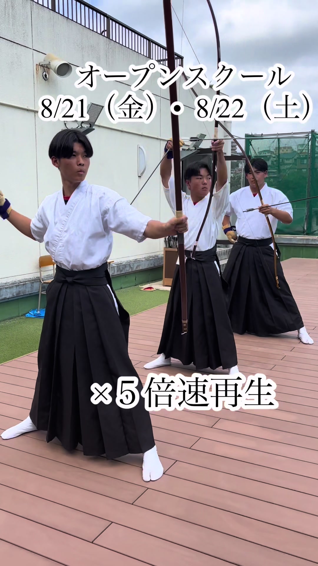 @【公式】三浦学苑高等学校