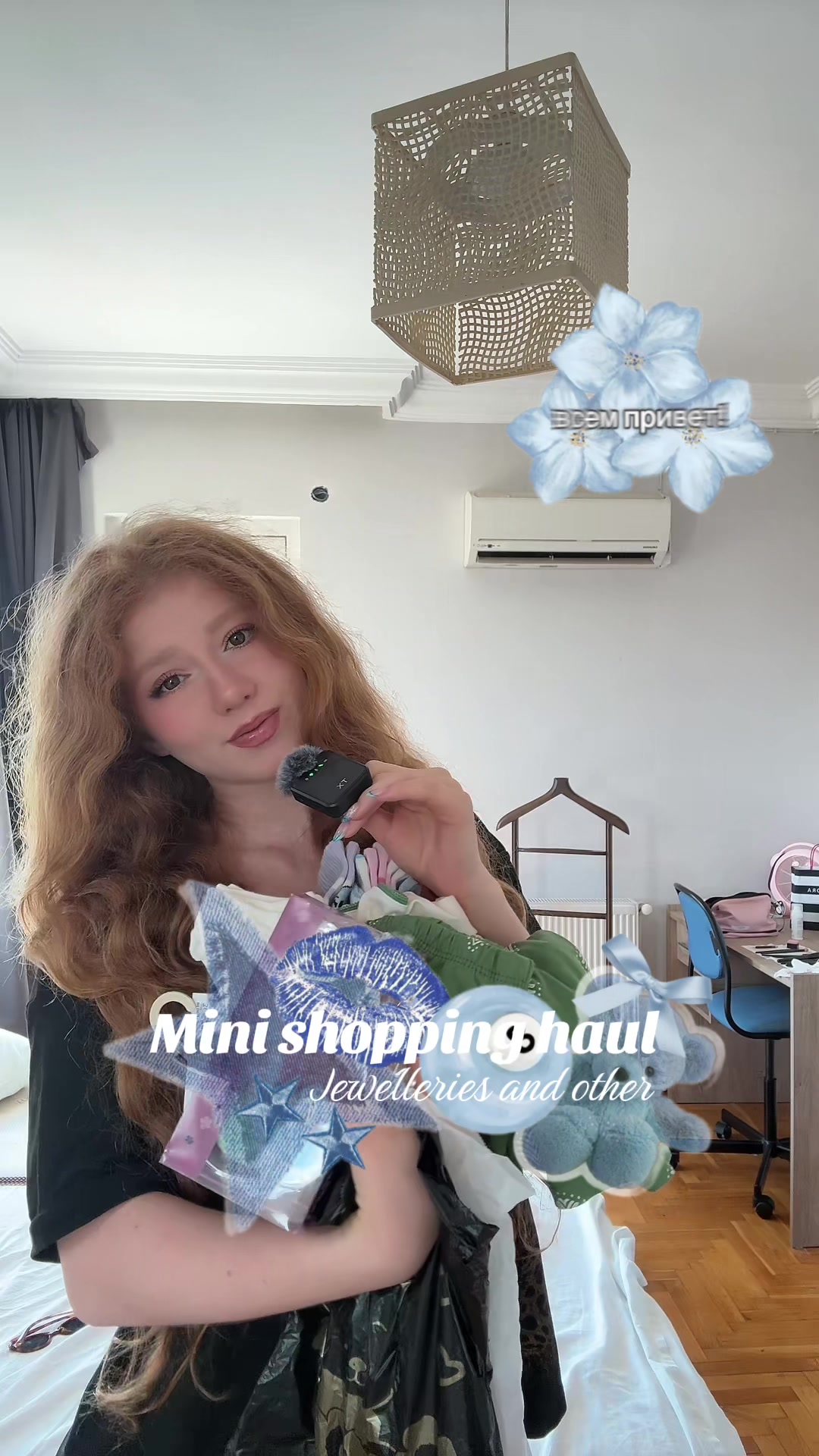 @🛍️Рыжуля Polly🔅