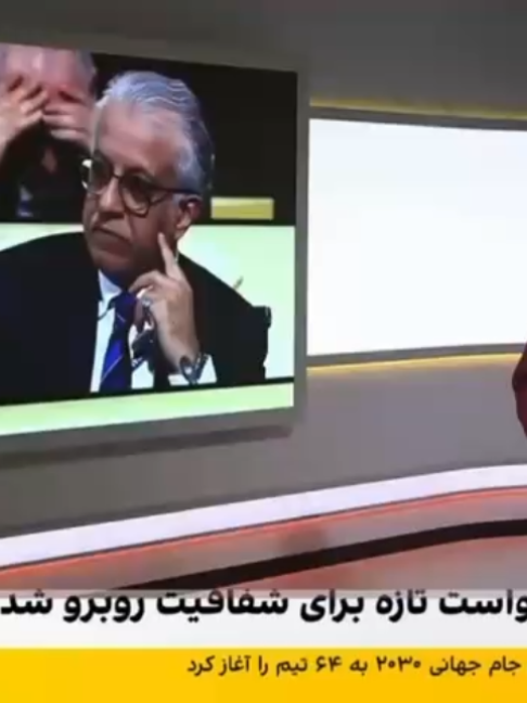 @smahdikazemi