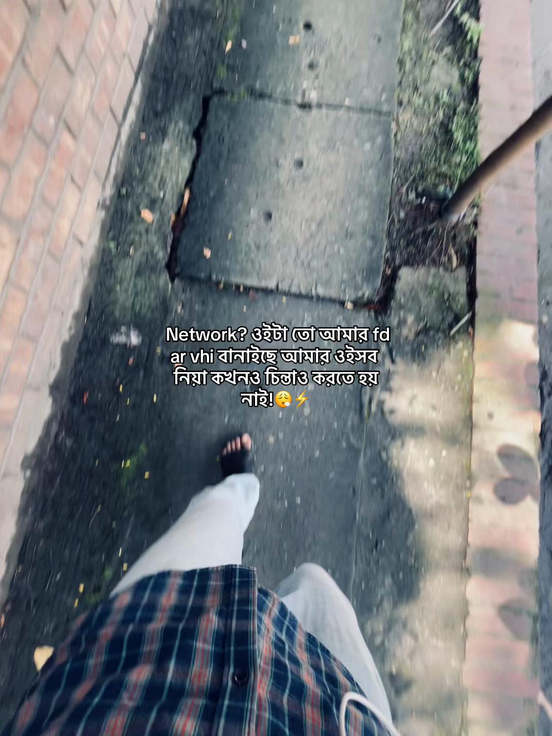 @TOBI ?!
