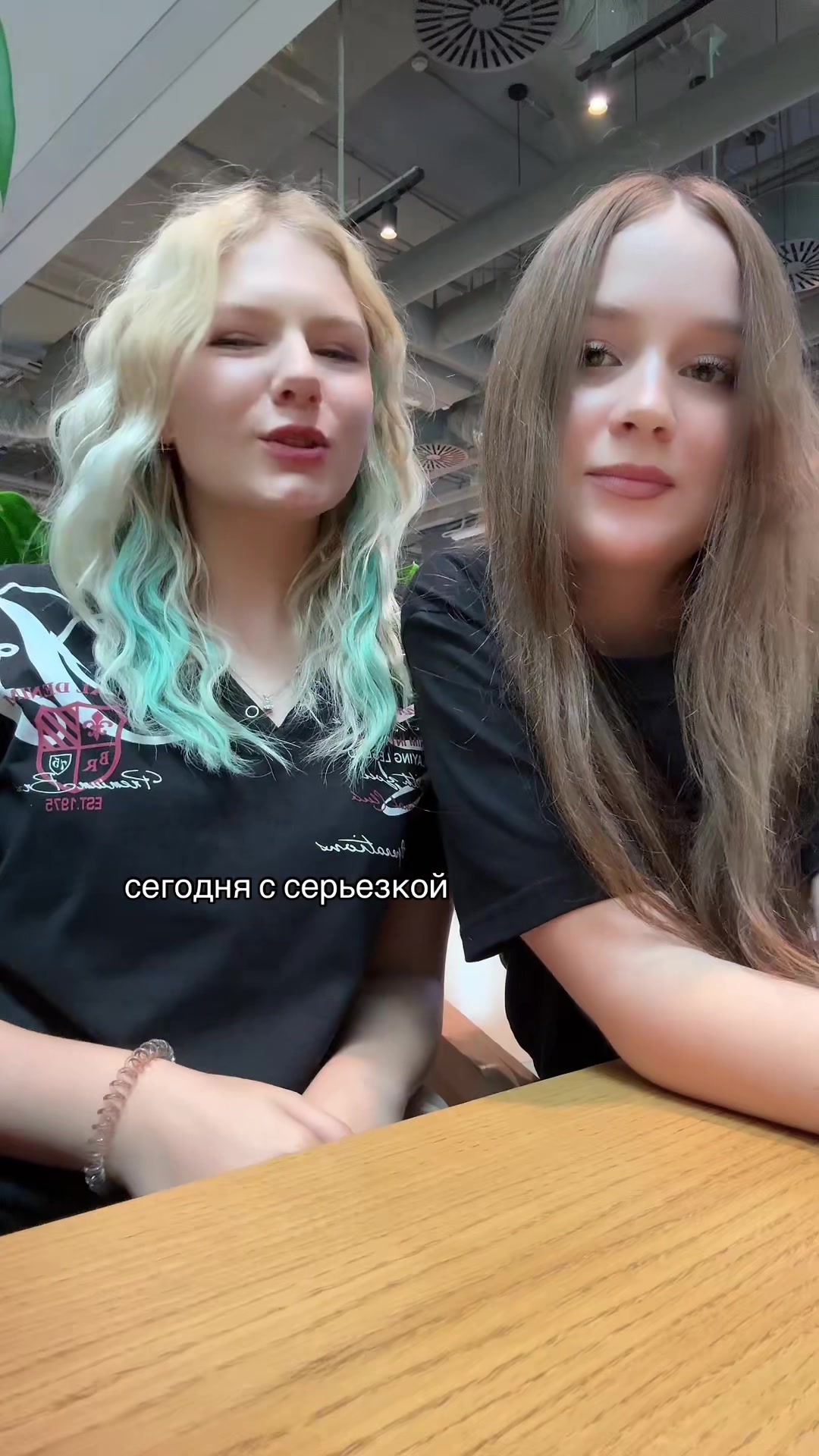 @ТГК: @stewiiiixx