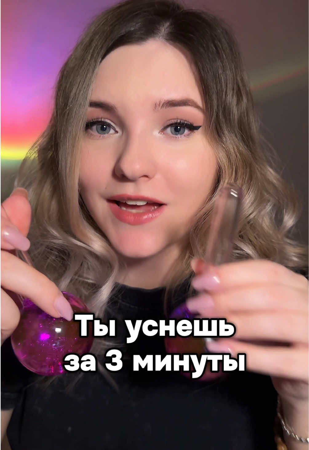 @Velvet Stash ASMR