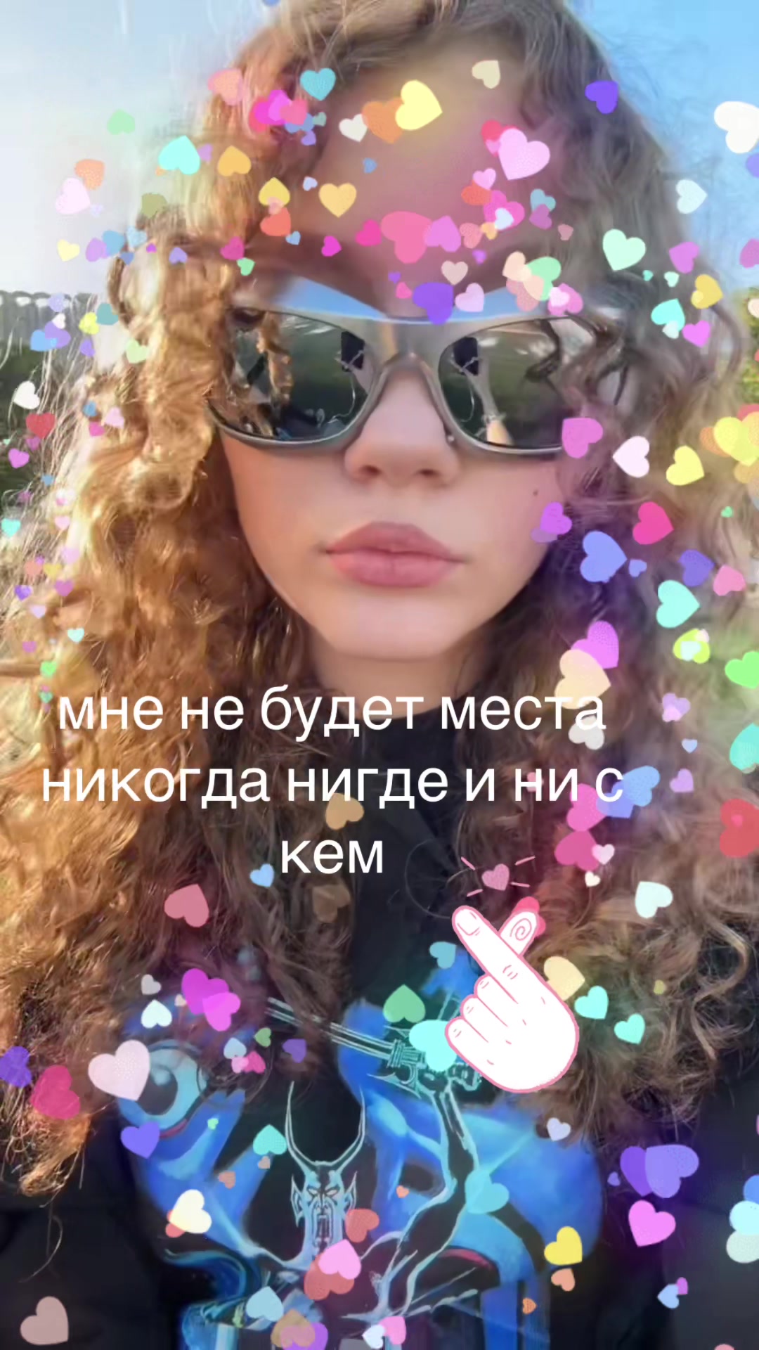 @баншика