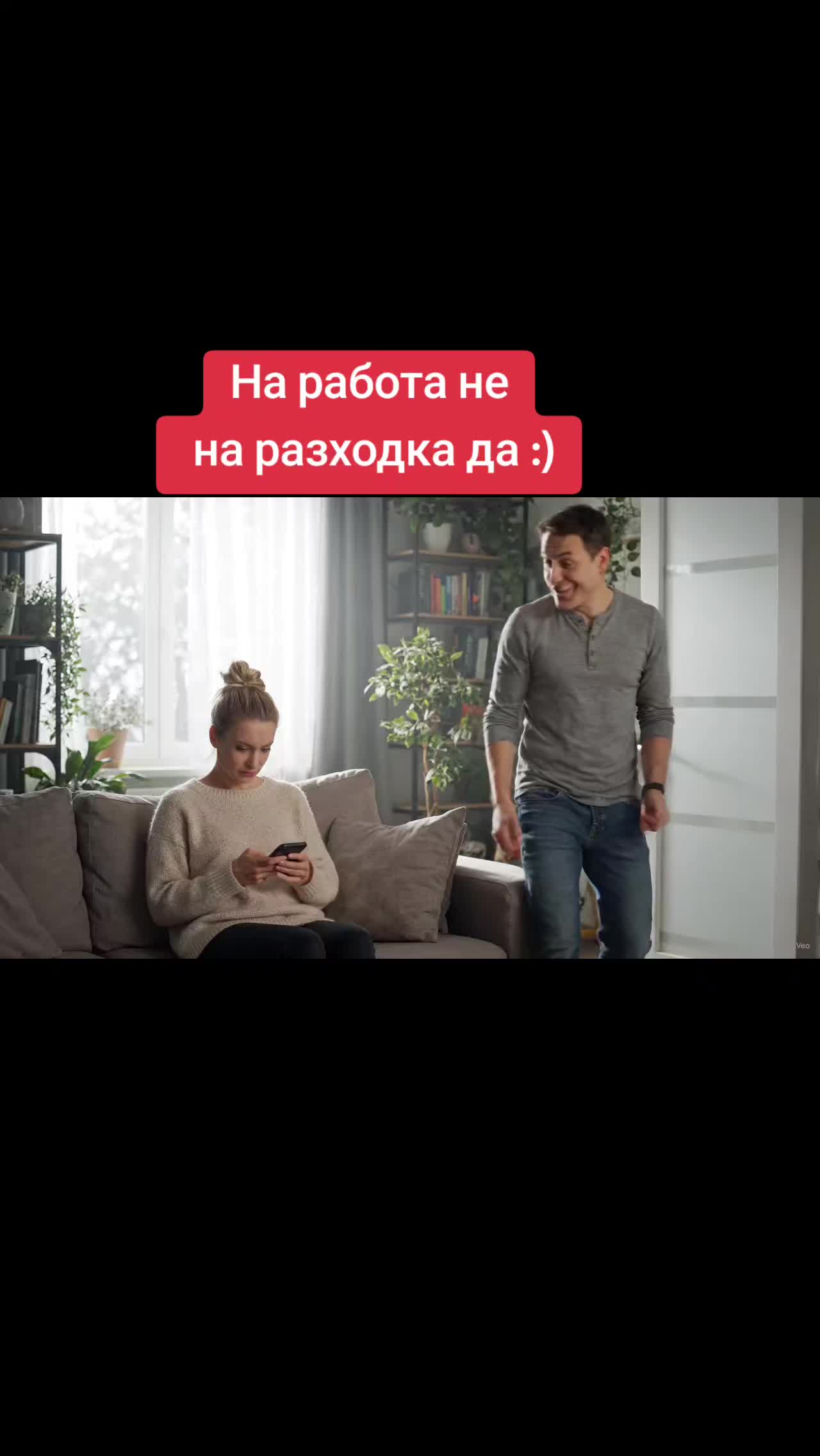 @🇧🇬ОтговорНаВека🇧🇬