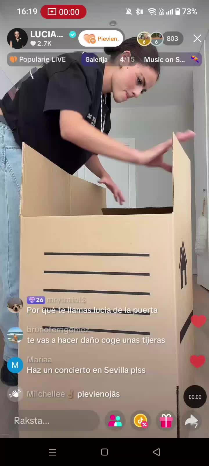 @Кристина