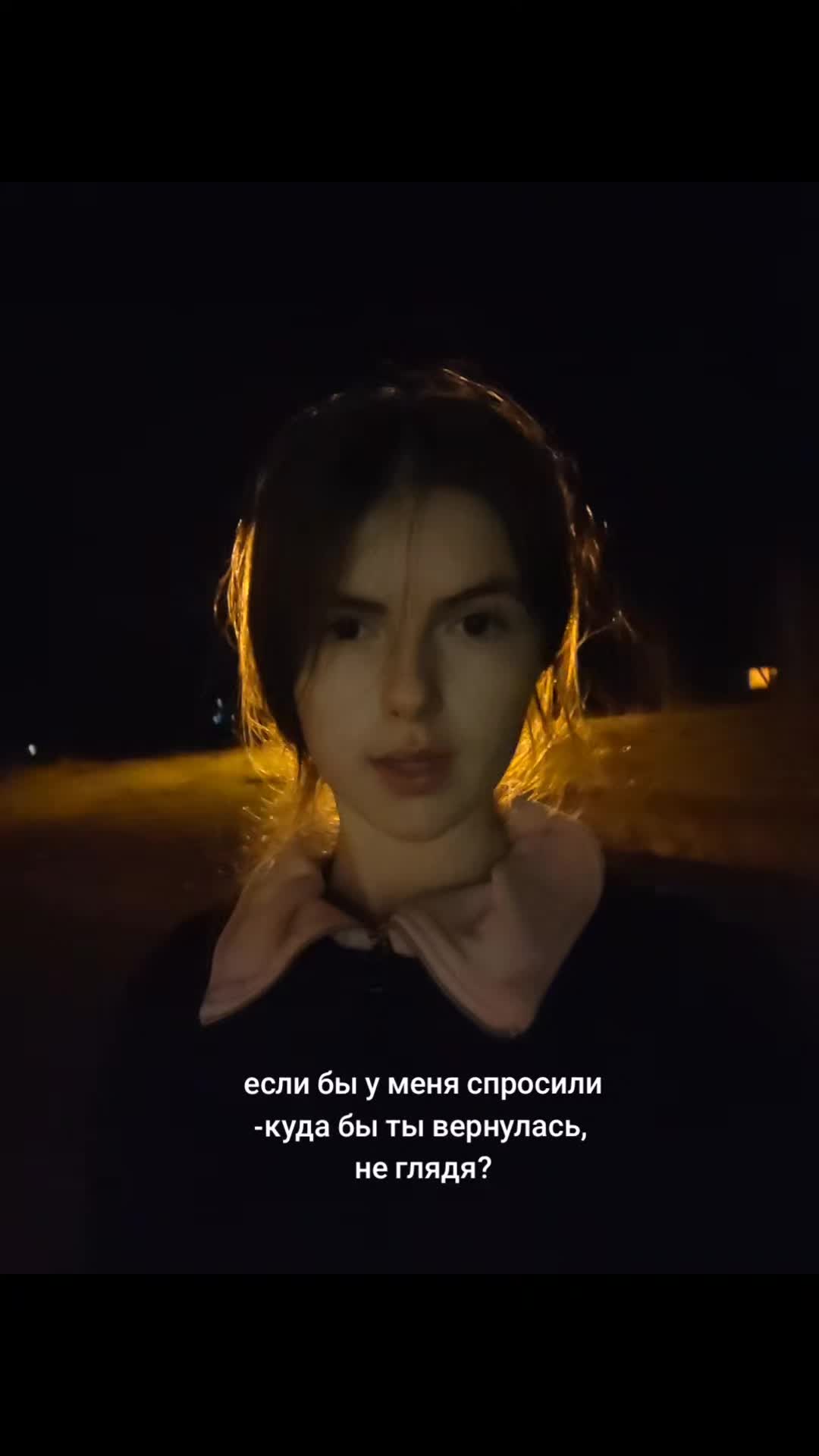 @💋✨👀