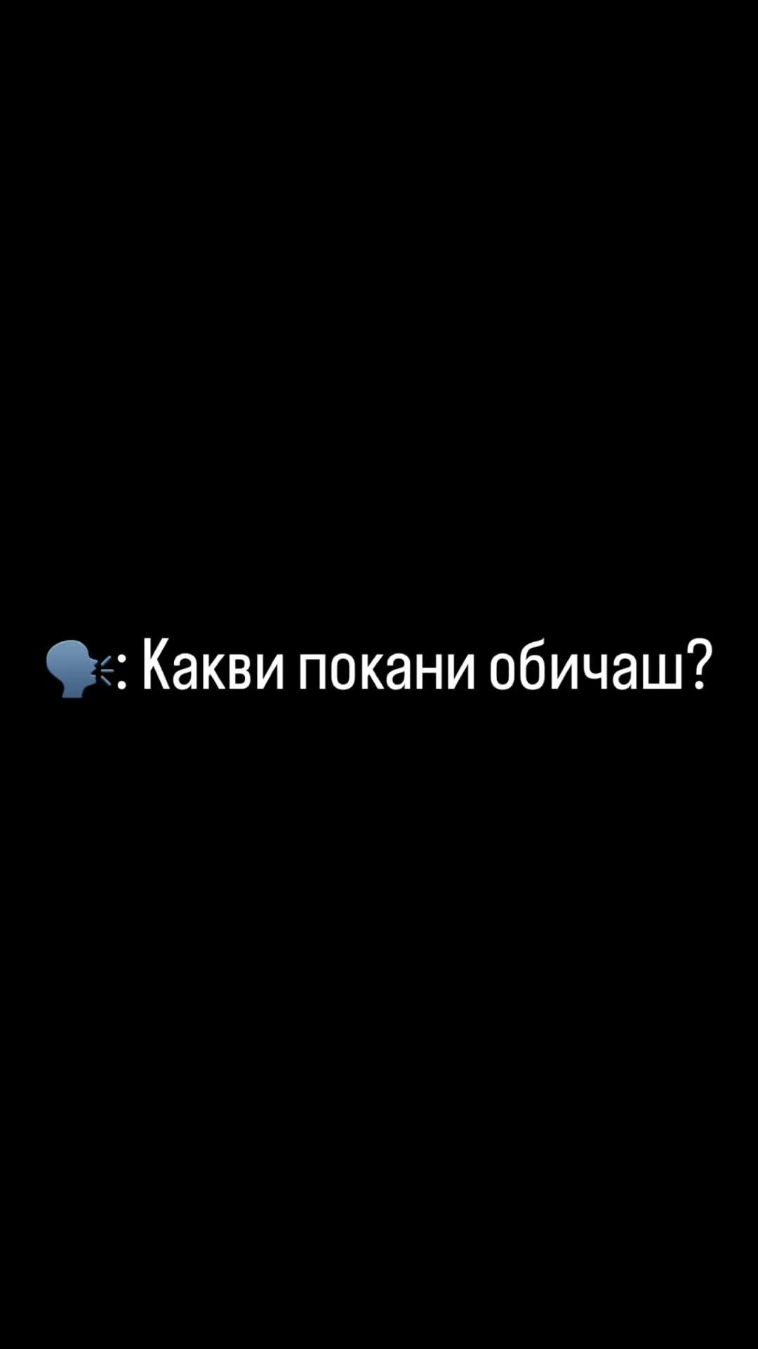 @𝓨𝓸𝓵𝓴𝓪𝓪 🦦