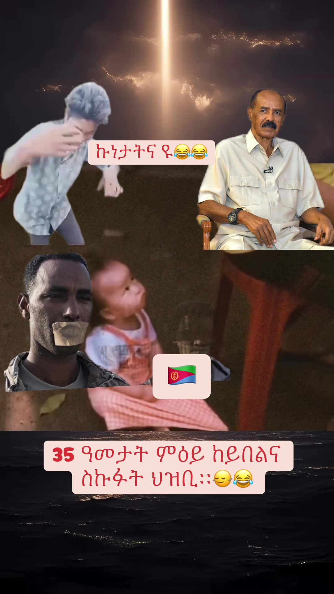 @𝓢𝓲𝓮𝓶