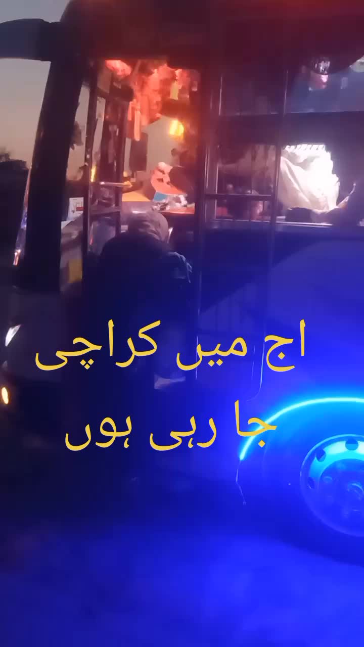 @Saba Khan105