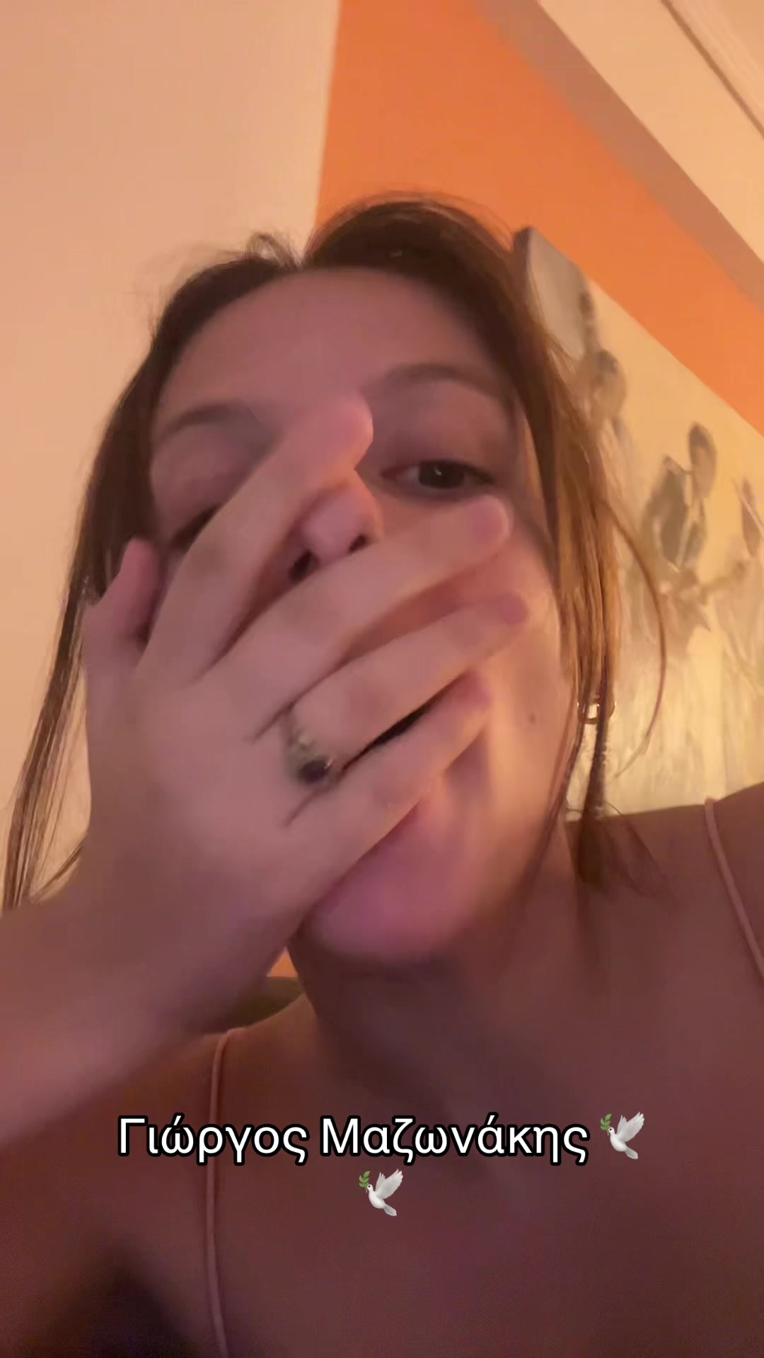 @Λενααα