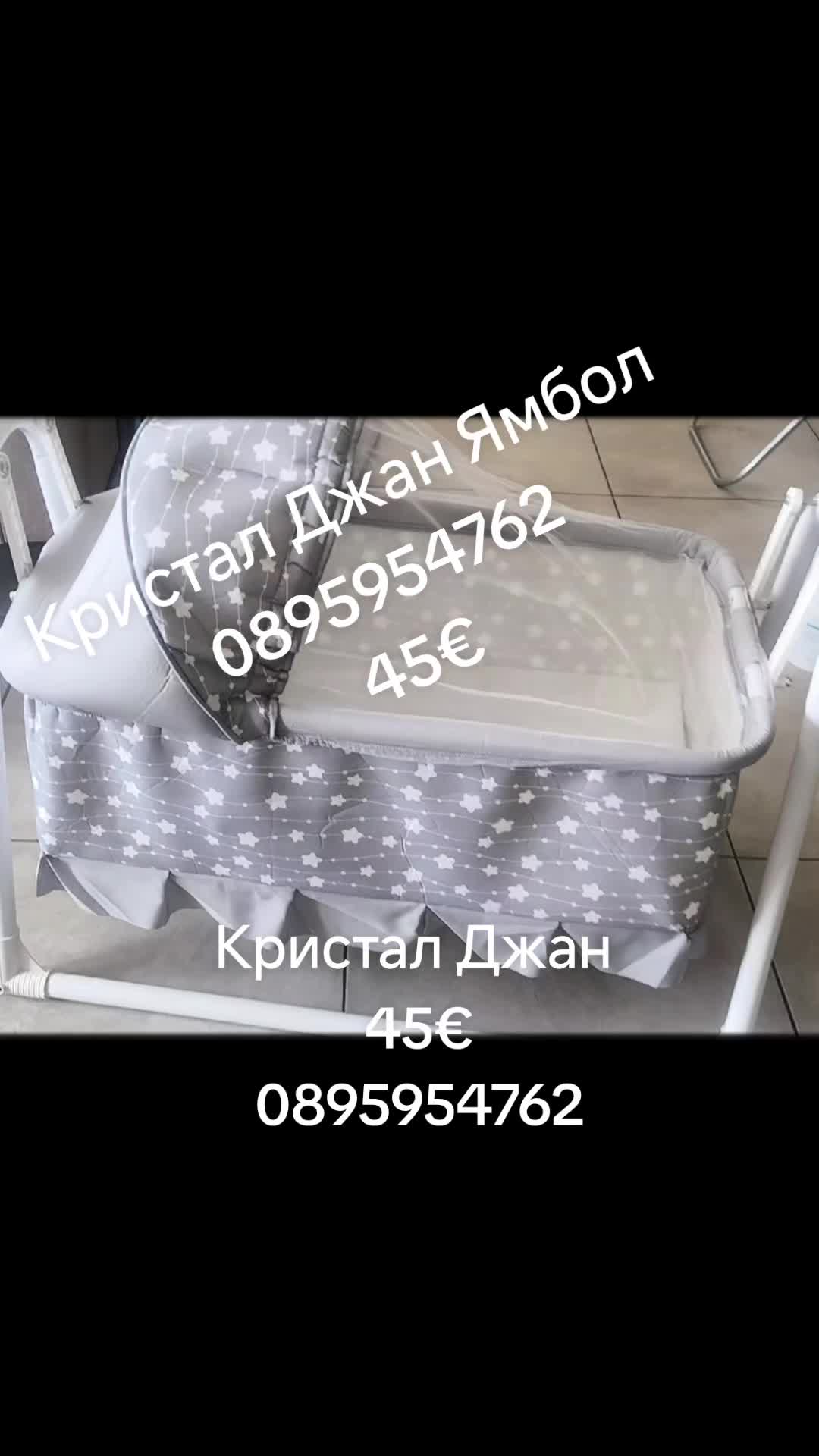 @Kristal Djan