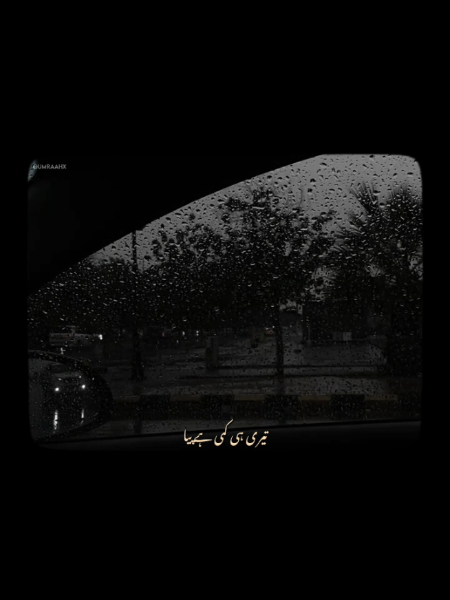 @ف ❤️🩹