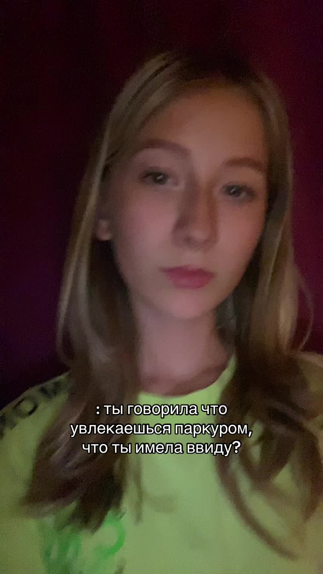 @тгк: rusayavzakone