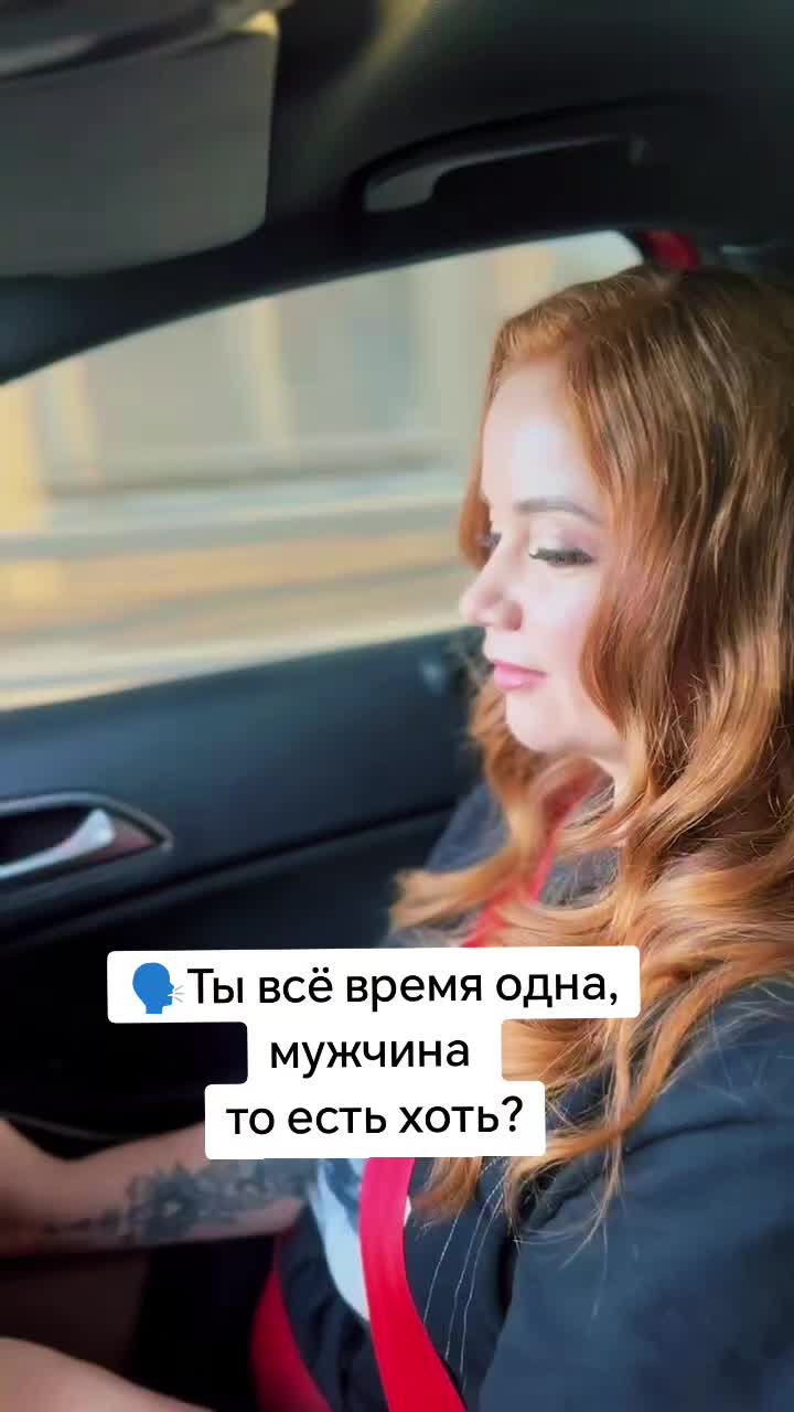 @рыженькая🦊🏍