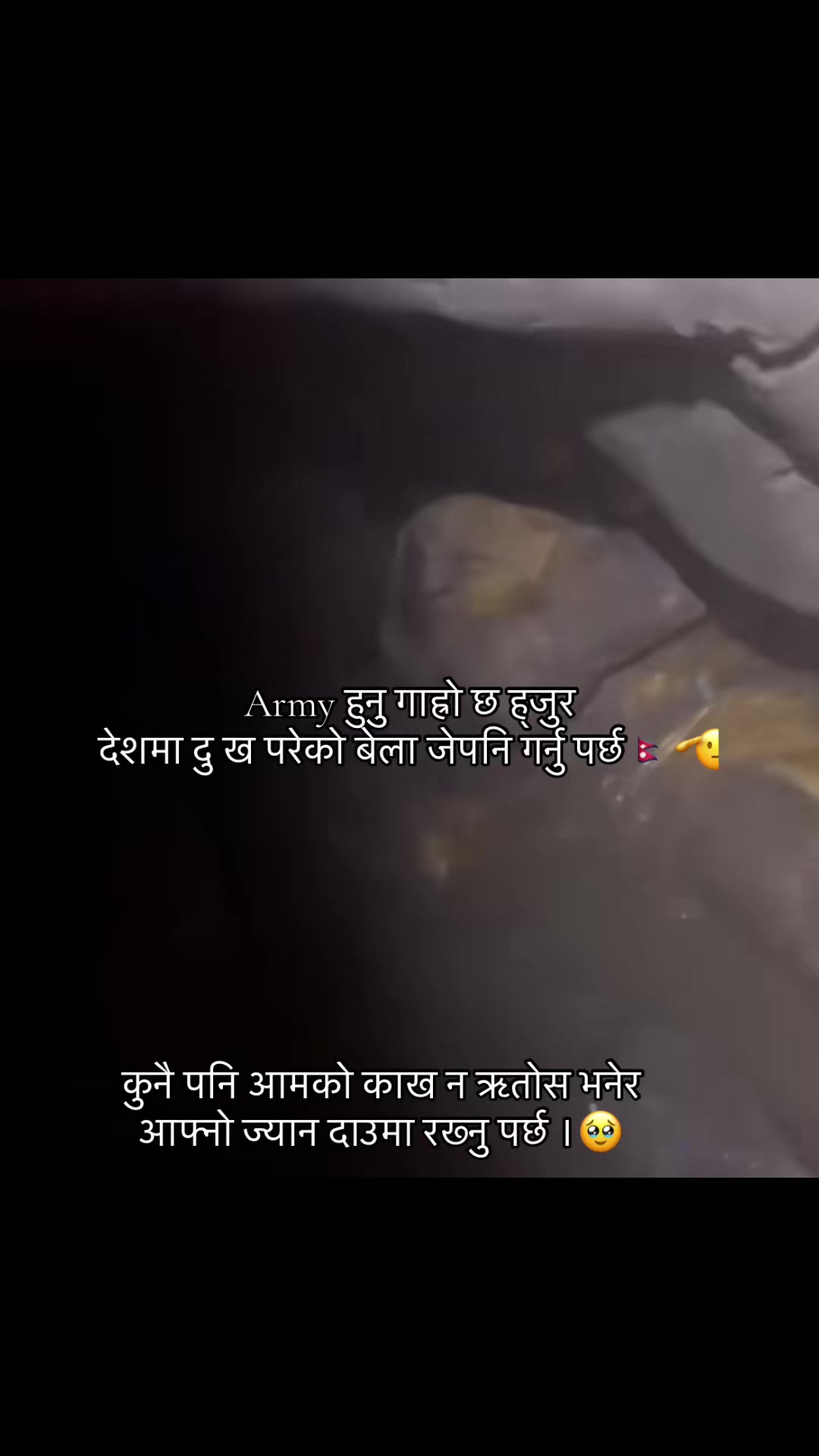 @NABIN MANDAL ❤️🩹🫶❤️🩹.🫀