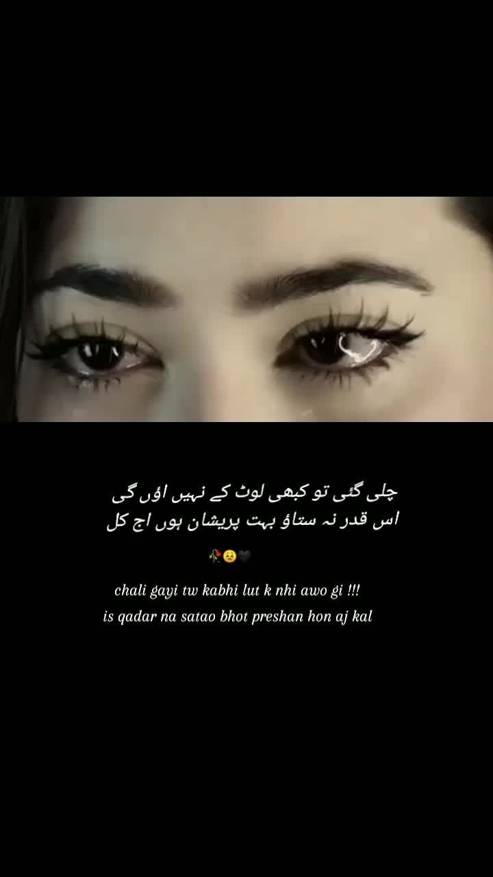 @𓆩❤️🩹 𓆪