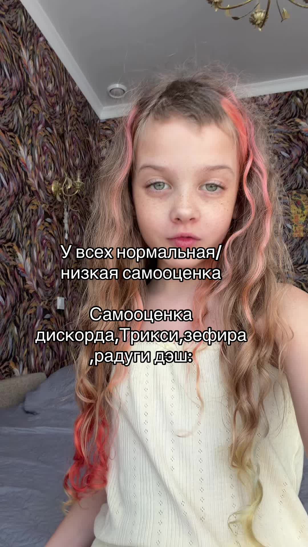 @цыпка🐣