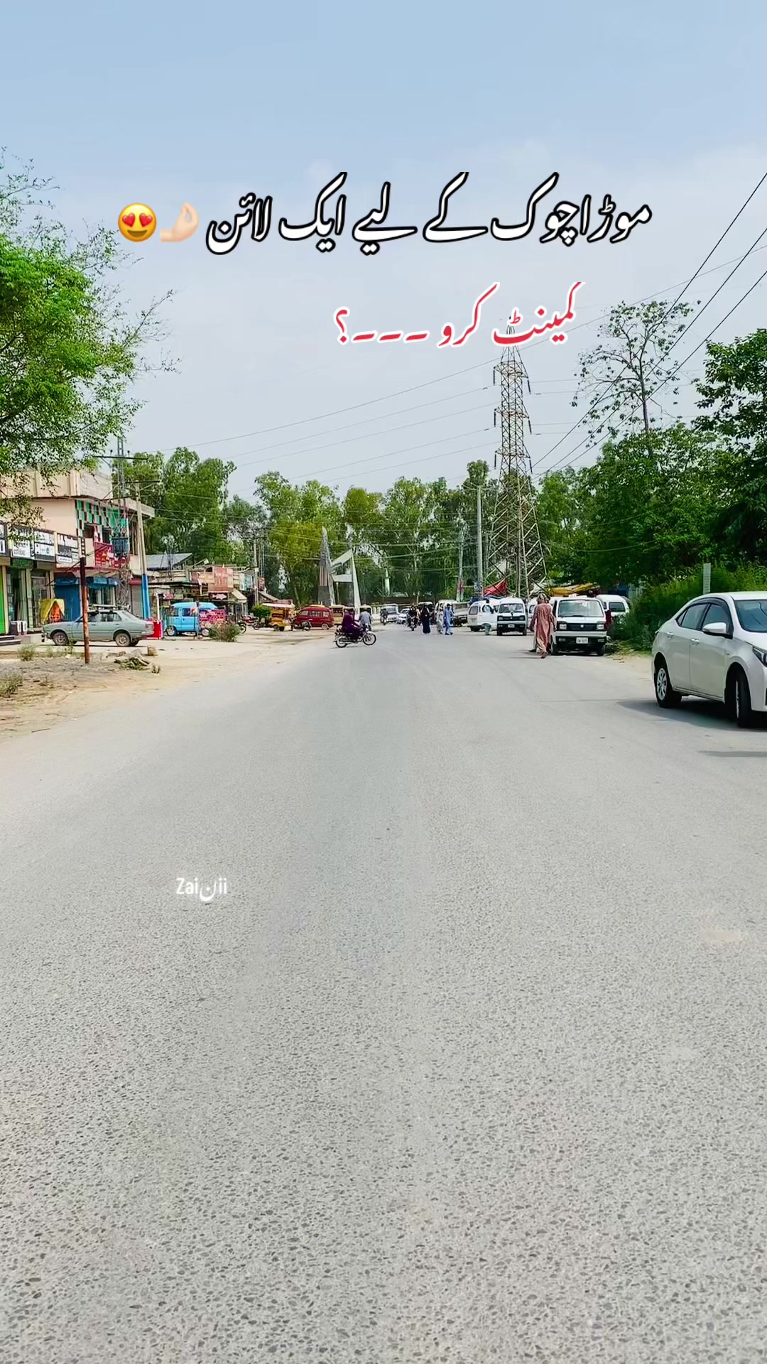 @جانی❣️z