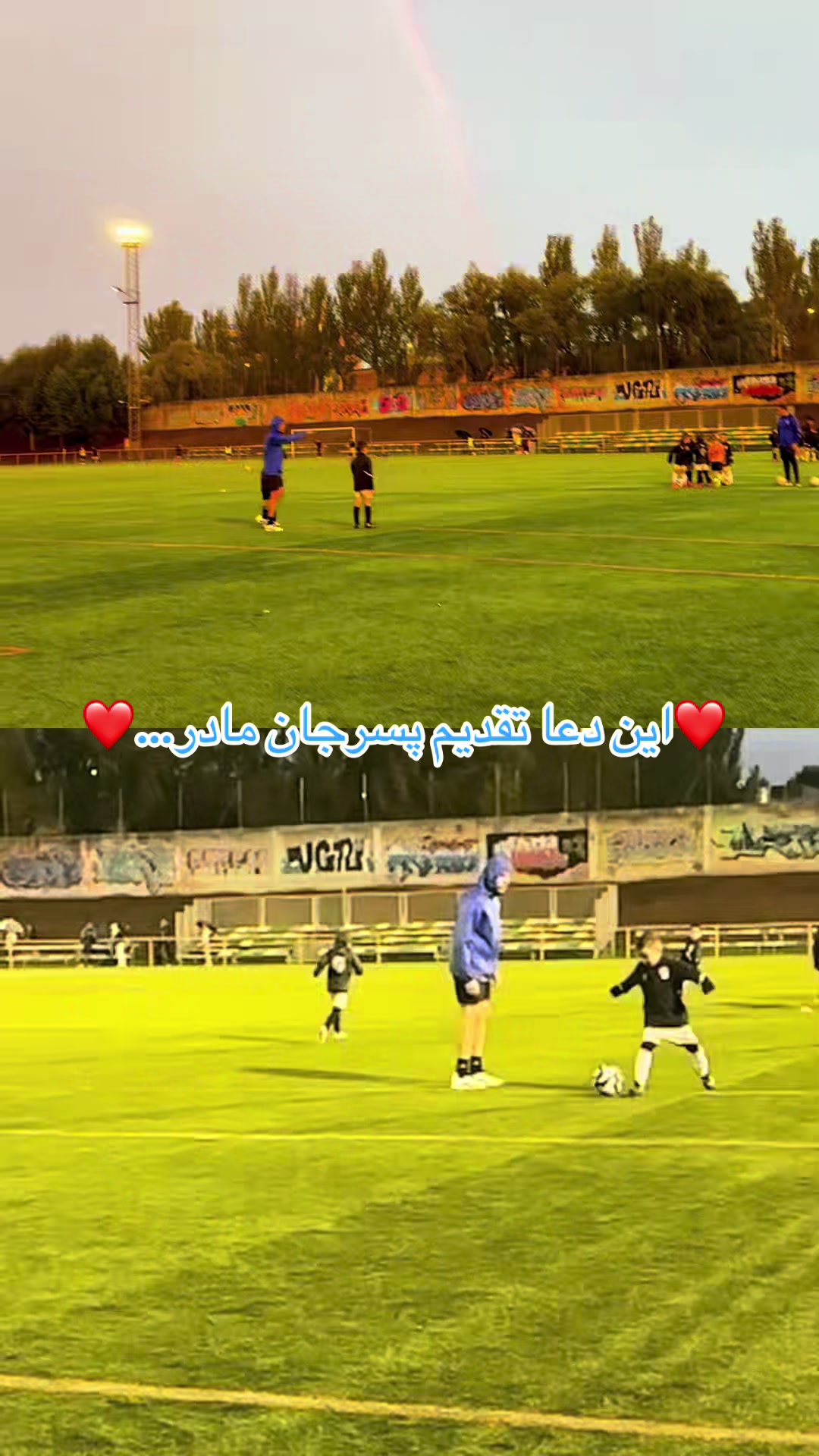 @Bano heidari🇪🇸💛🤍💙
