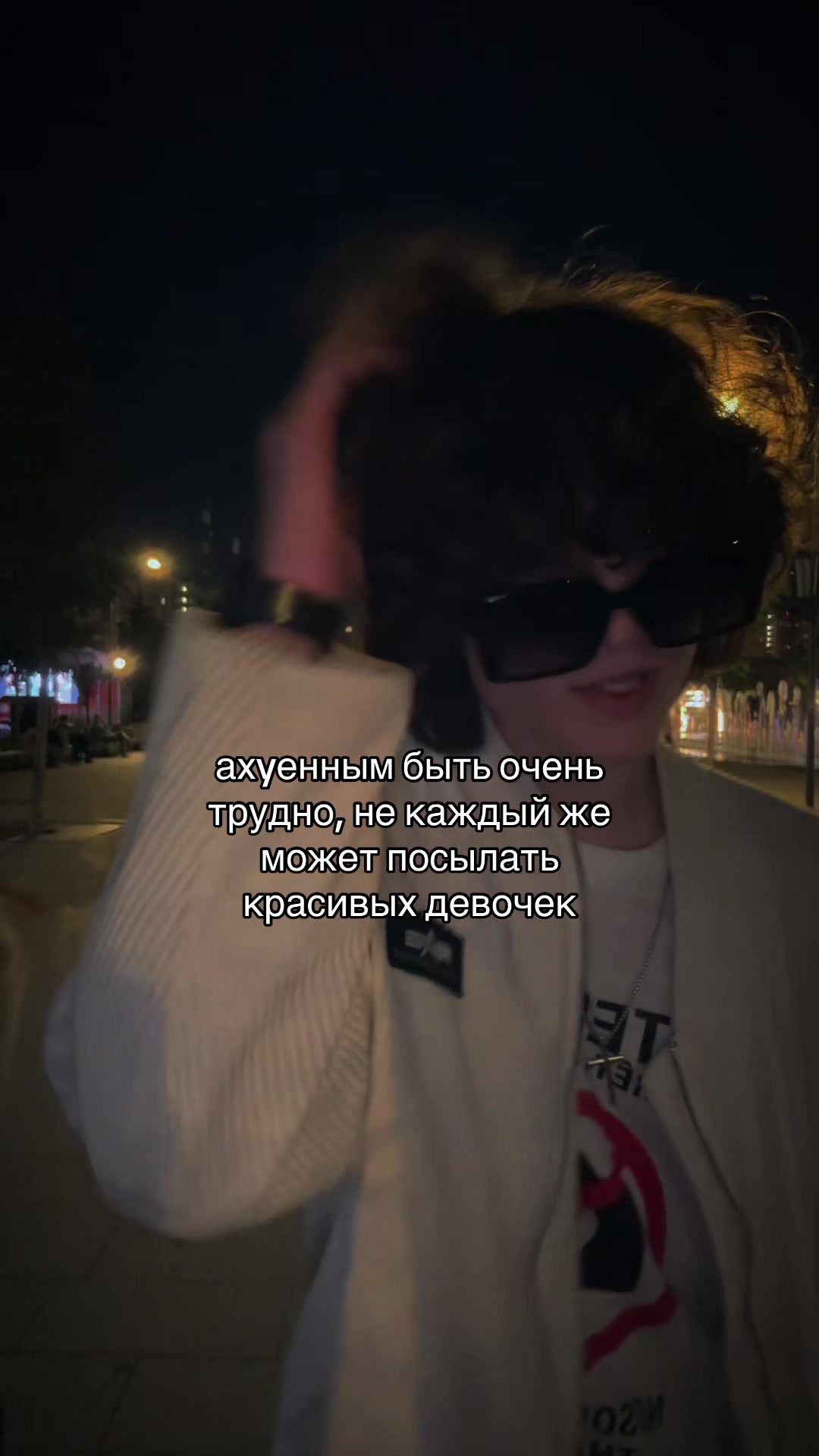 @Crısman