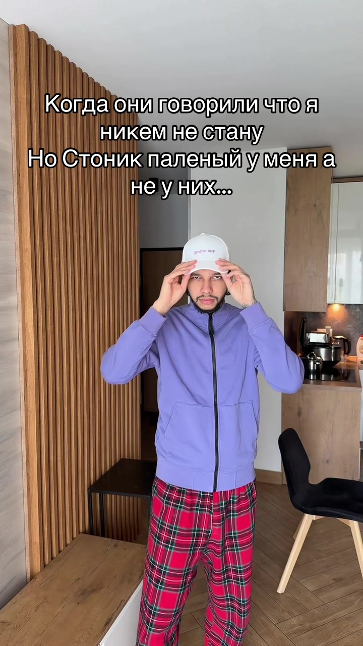 @singosik lega