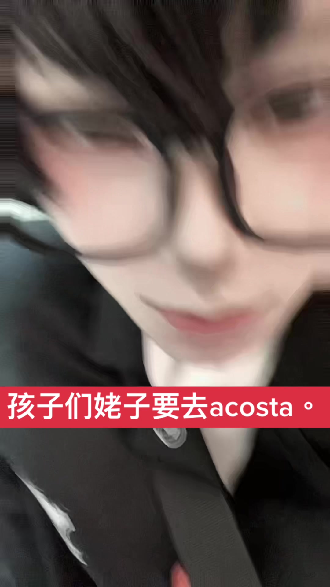 @策