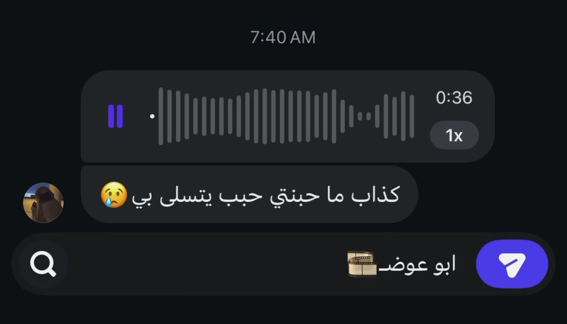 @ابو عوضـ🎞️