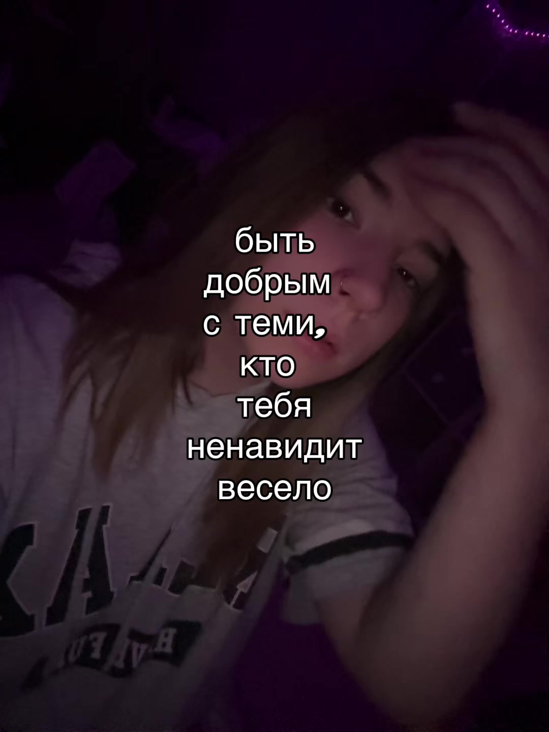 @Тгк: белое полусладкое.