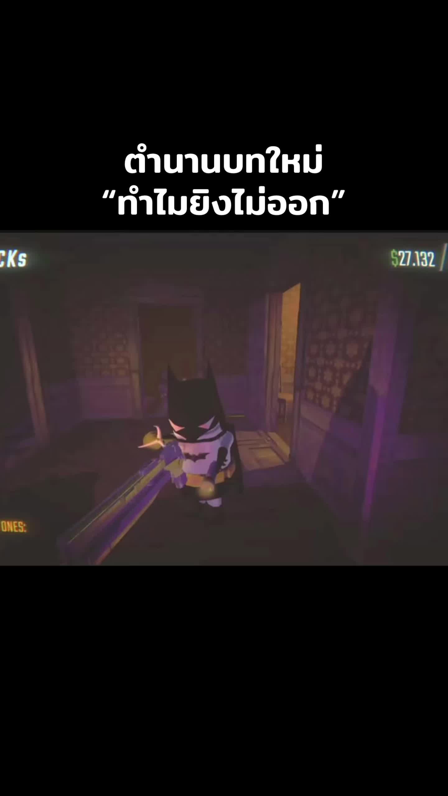 @RTeeGaming