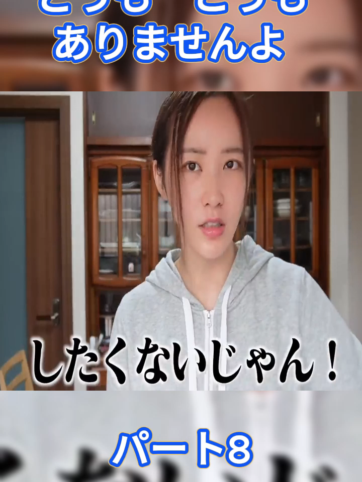 @スーパーてんかちゃんゴッド