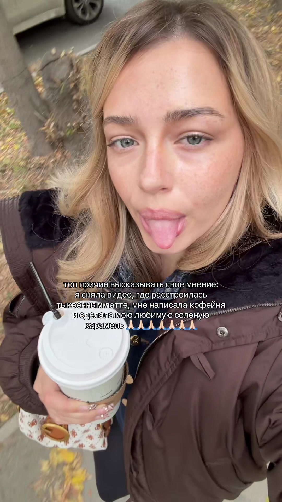 @ЮЛЯ КРУТИКОВА