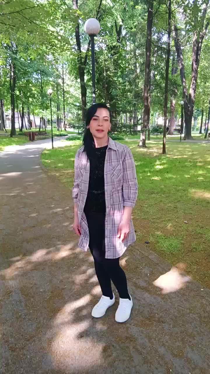 @Гю
