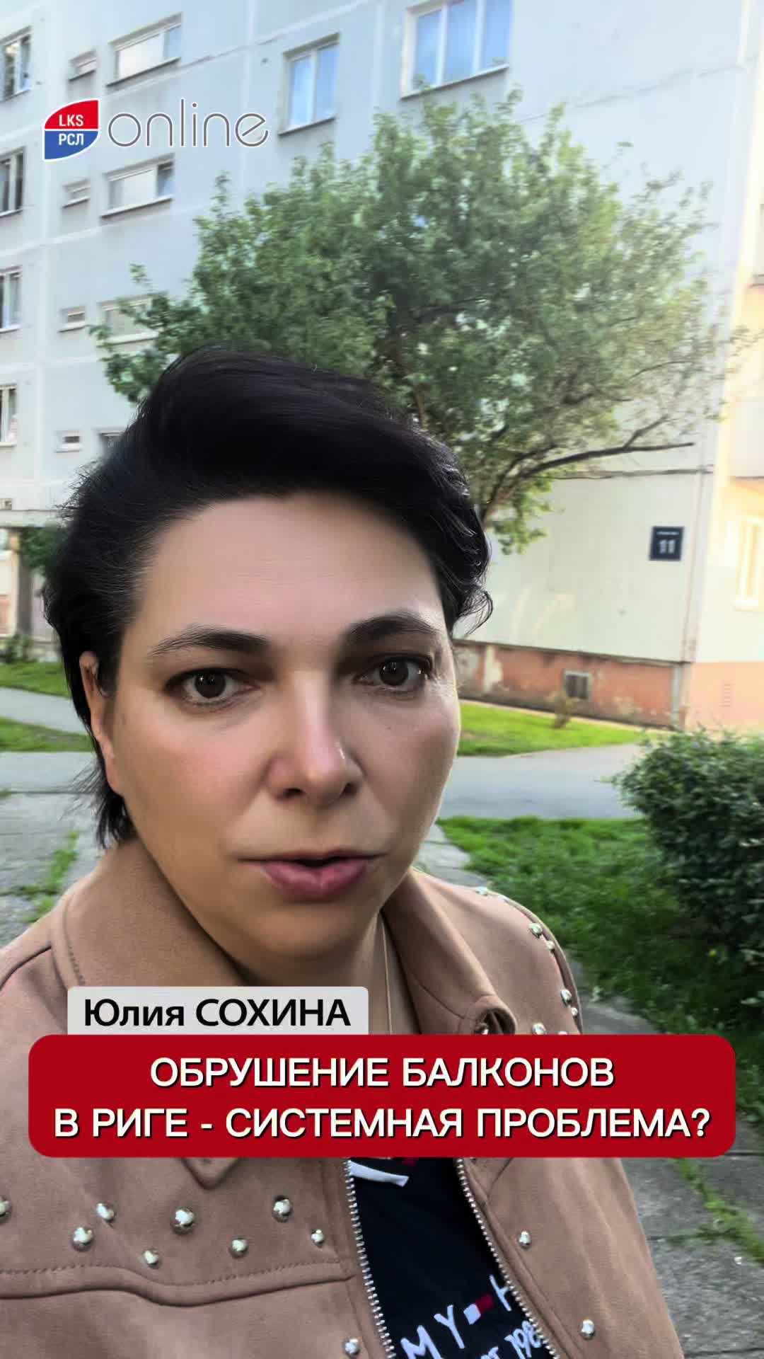 @Julia Sohina