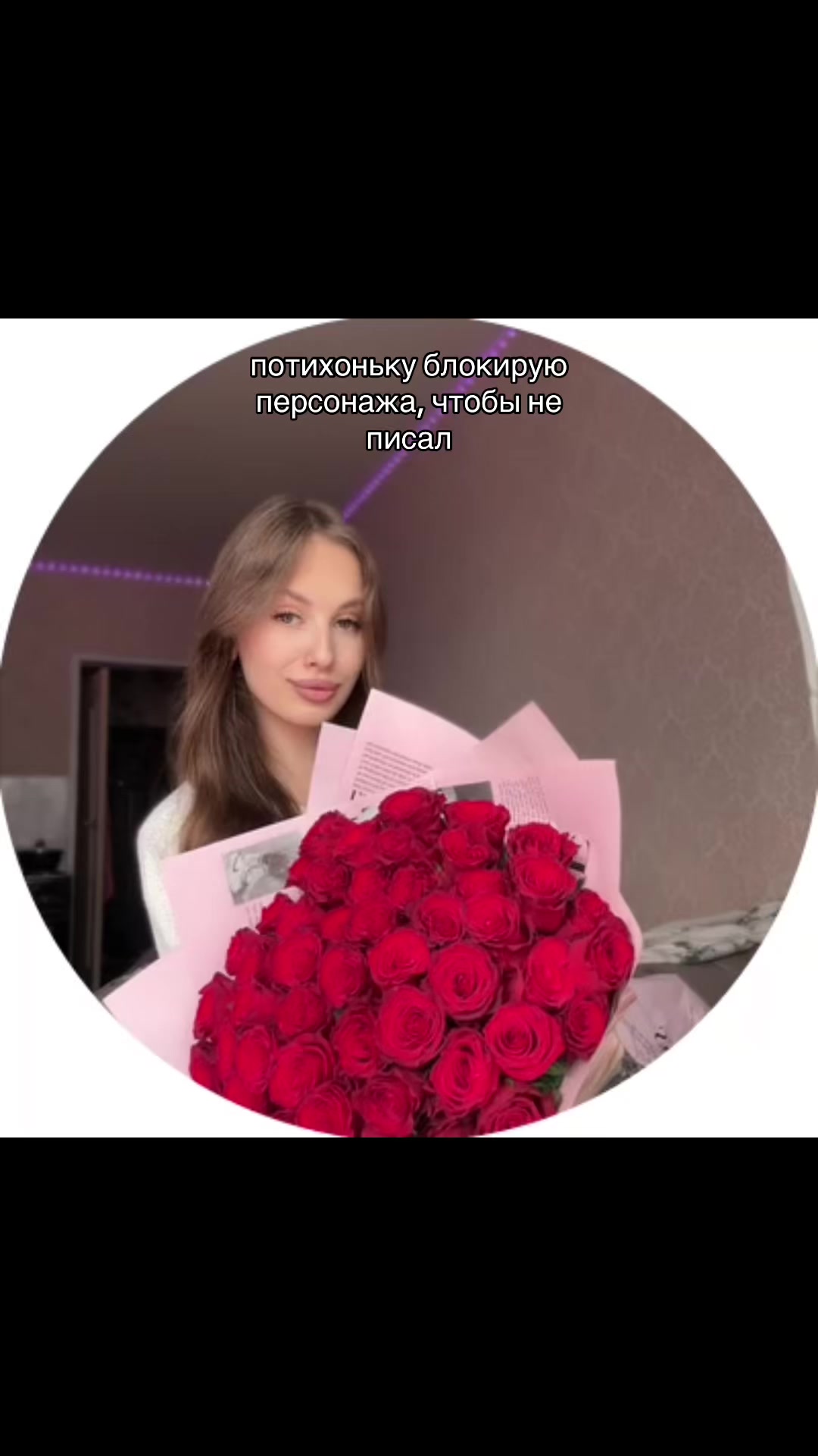 @похуй
