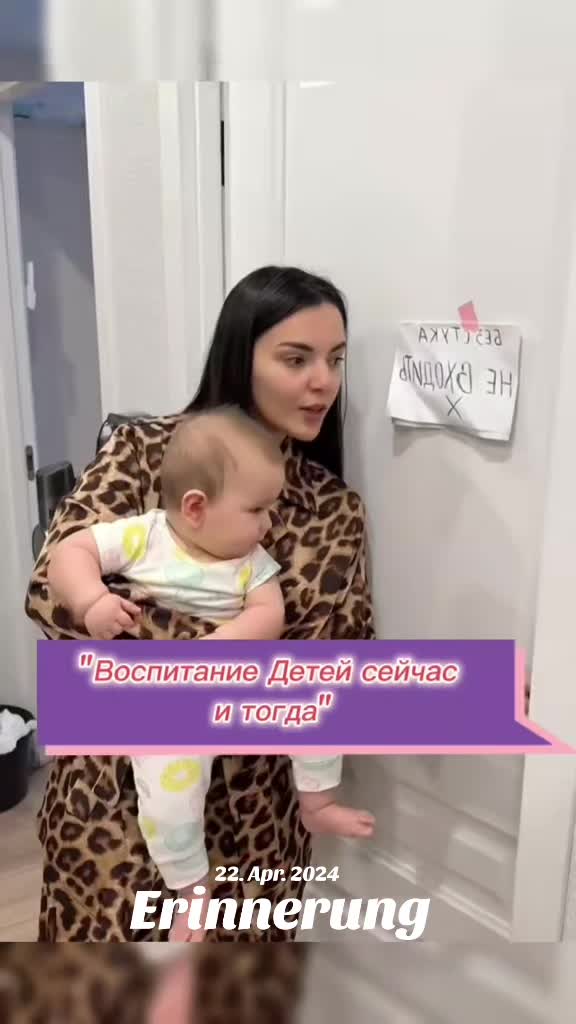 @Нужное и не Нужное 🤣