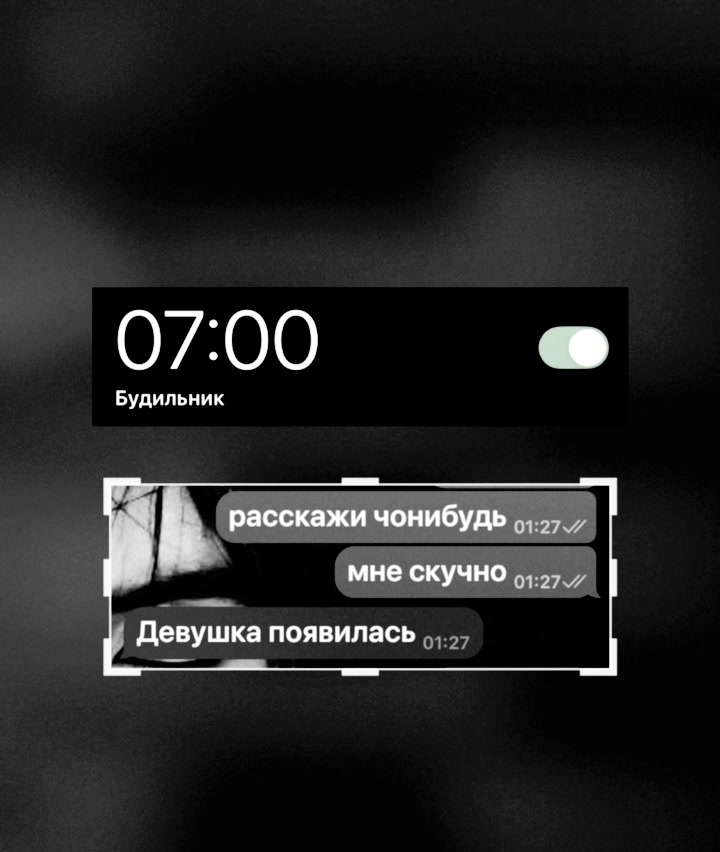 @#wax[щп][🧪]