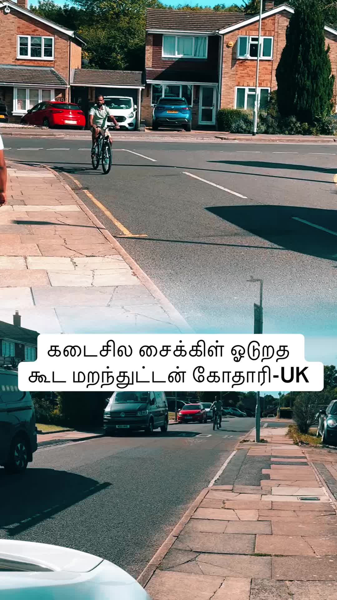 @SK Sathees