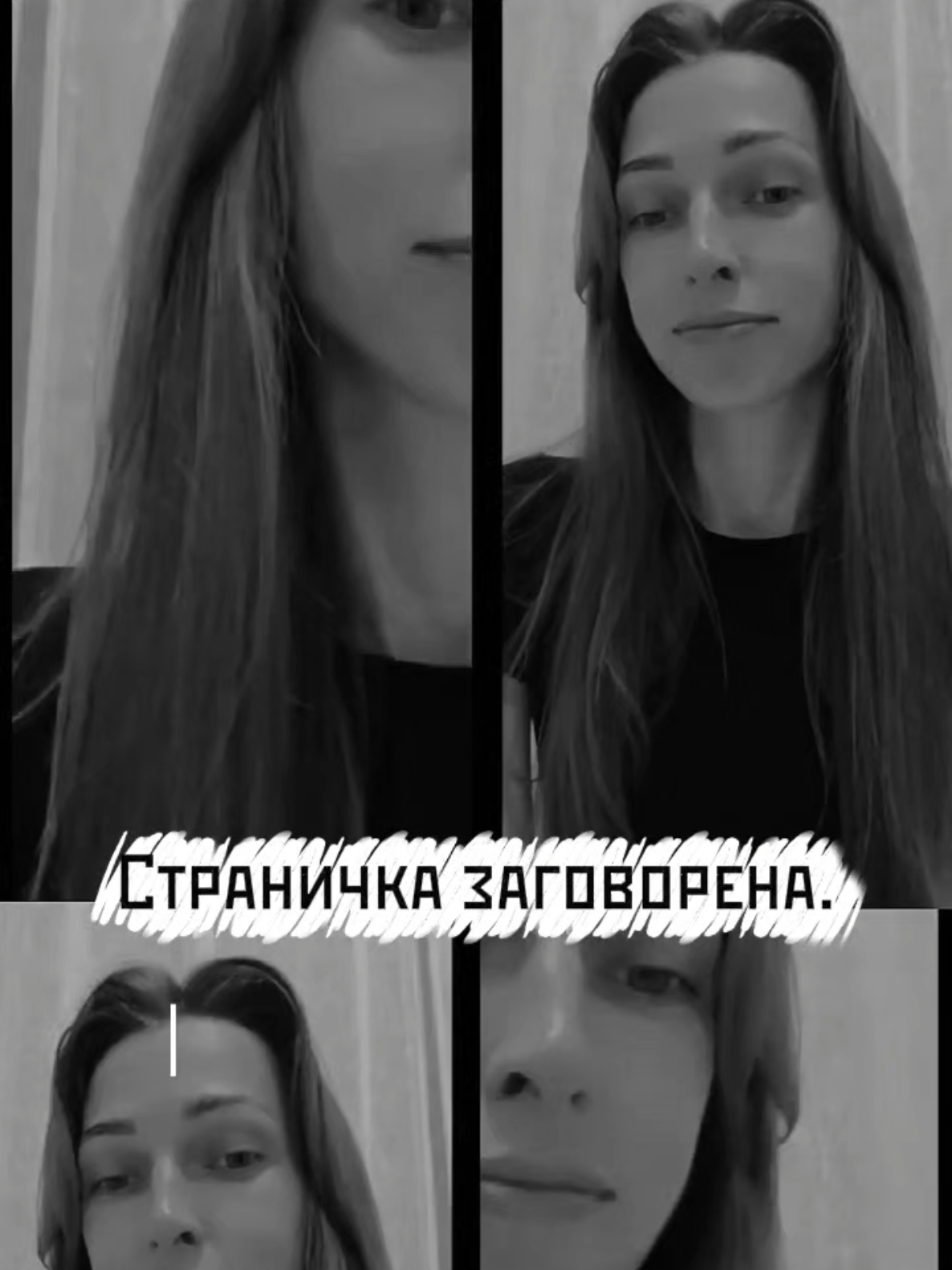 @🖤💎𝓝𝓐𝓣𝓐𝓛𝓙𝓐 💎🖤